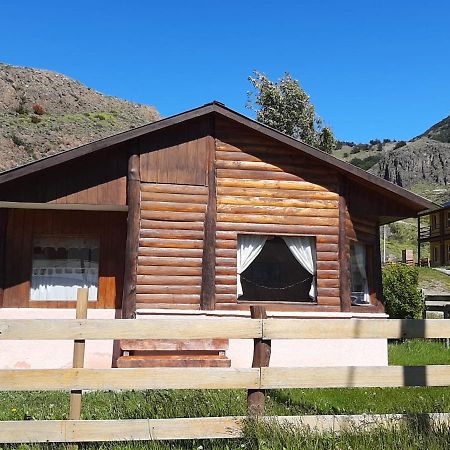 Complejo Las Maras El Chalten Dış mekan fotoğraf